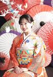 Kimono Girl