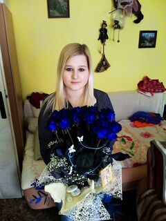 Sarka Stastna Exposed